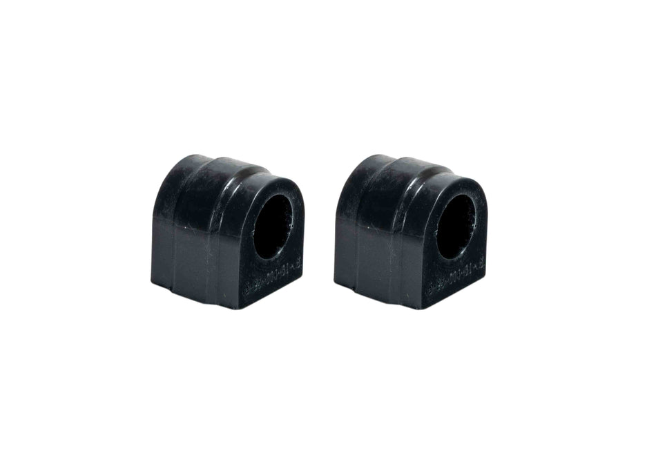 Anti-Roll Bar